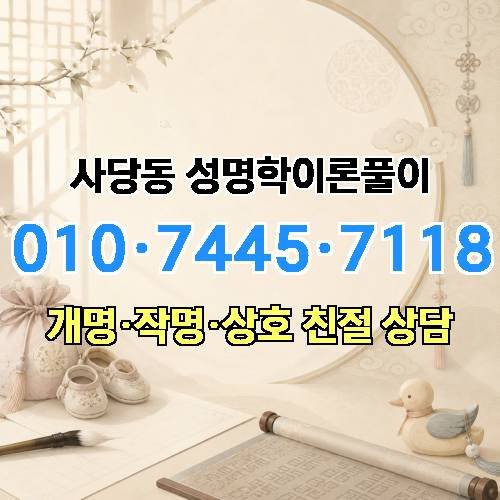 게시판 이미지 2990
