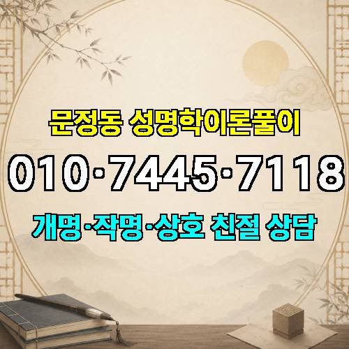 게시판 이미지 3078