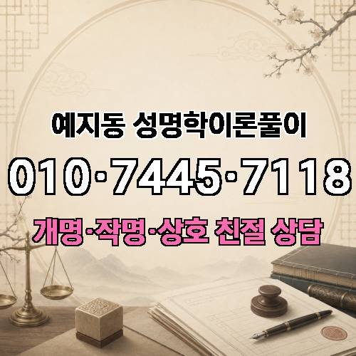 게시판 이미지 3175