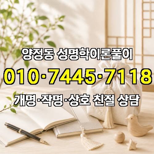 게시판 이미지 3326
