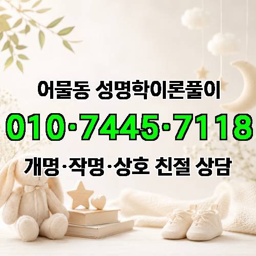 게시판 이미지 3327