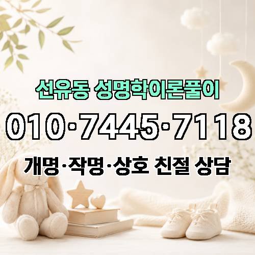 게시판 이미지 335