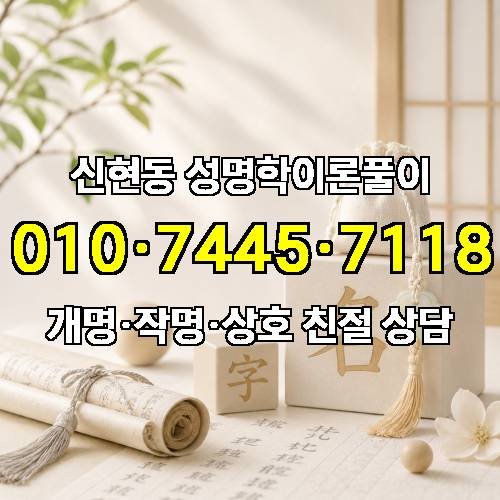 게시판 이미지 3461