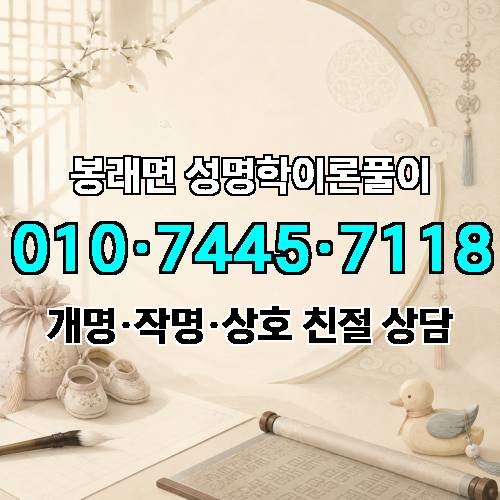 게시판 이미지 3532