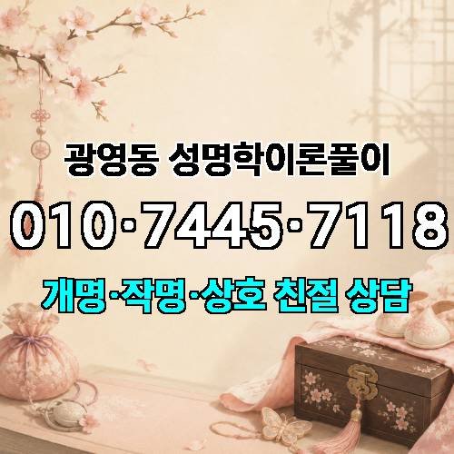 게시판 이미지 3551