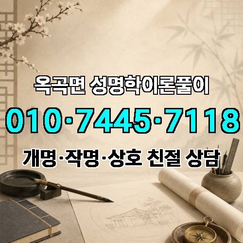 게시판 이미지 3558