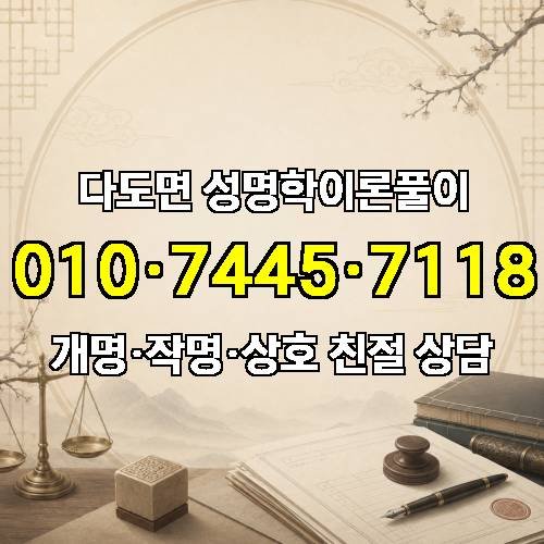 게시판 이미지 3589
