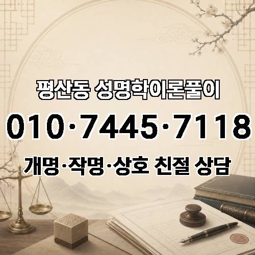게시판 이미지 3623