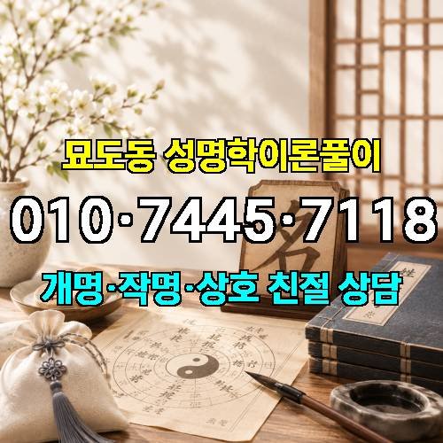 게시판 이미지 3769