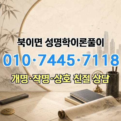 게시판 이미지 3851