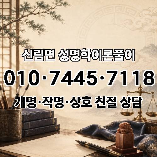 게시판 이미지 3929