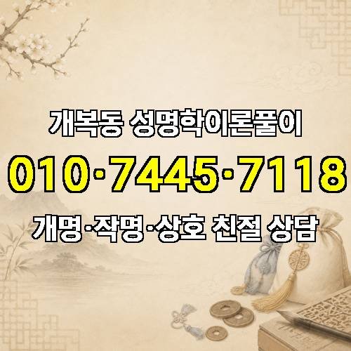 게시판 이미지 3935