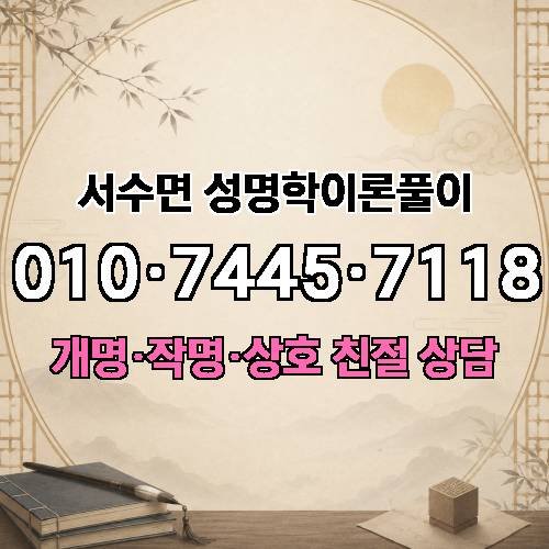 게시판 이미지 3962
