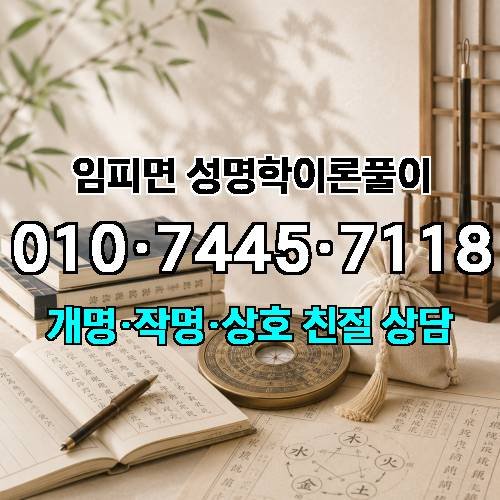 게시판 이미지 3984