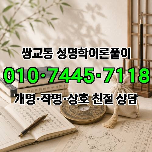 게시판 이미지 4064
