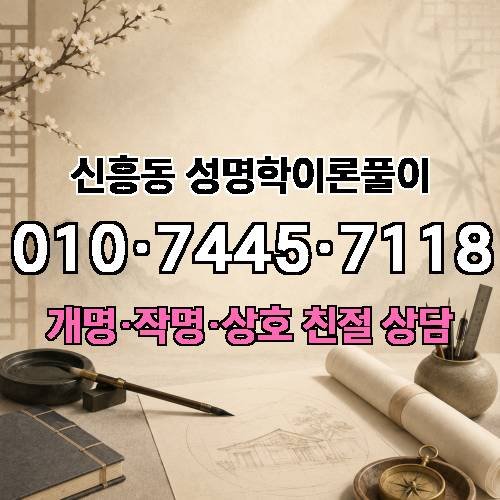 게시판 이미지 4149