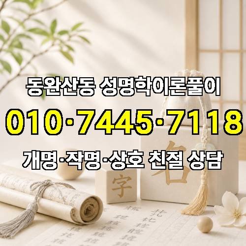 게시판 이미지 4218