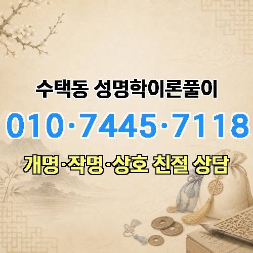 게시판 이미지 428