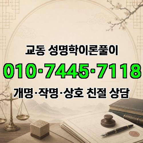 게시판 이미지 4372