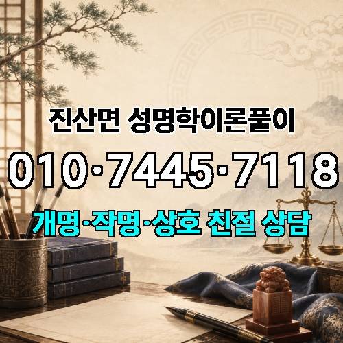게시판 이미지 4416