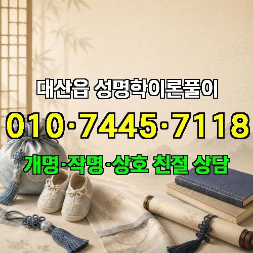 게시판 이미지 4508