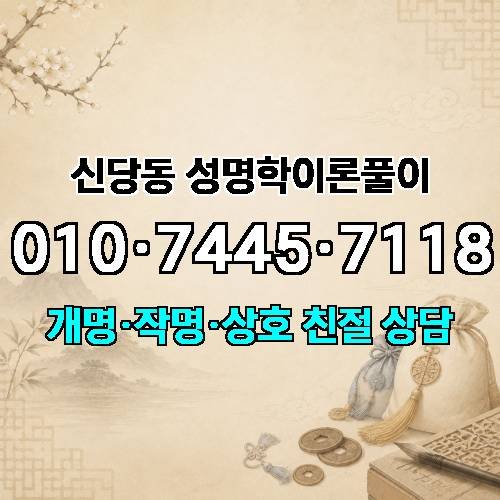 게시판 이미지 4627