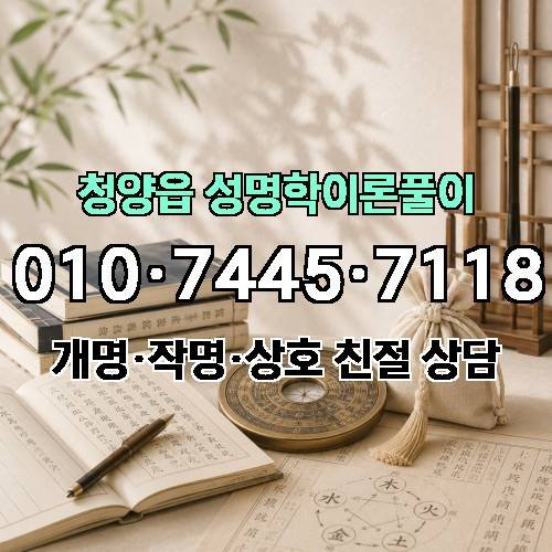 게시판 이미지 4643