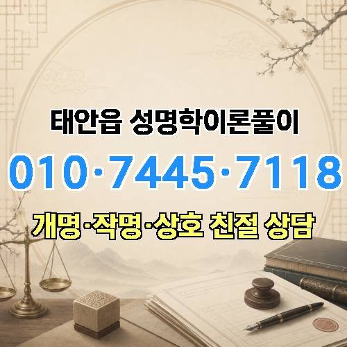 게시판 이미지 4653