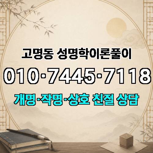 게시판 이미지 4734