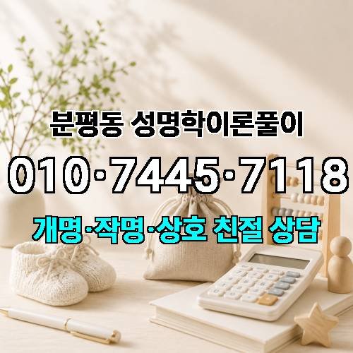 게시판 이미지 4811
