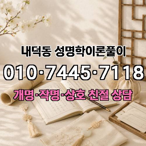 게시판 이미지 4822