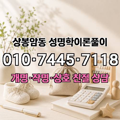 게시판 이미지 484