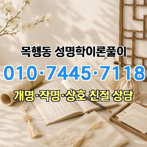 게시판 이미지 4884