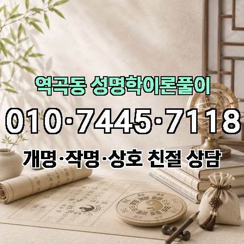 게시판 이미지 516