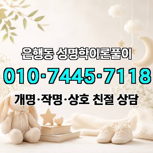 게시판 이미지 565