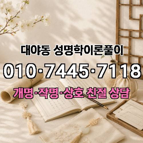 게시판 이미지 632