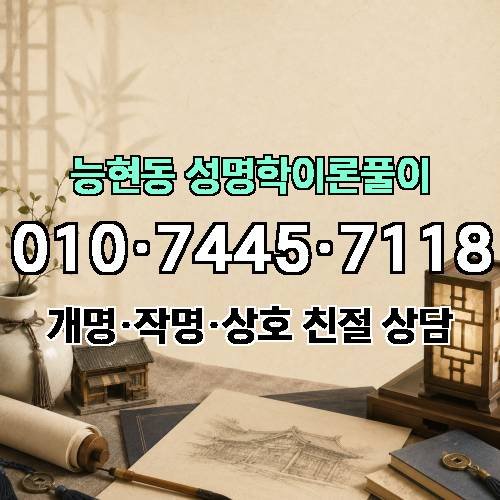 게시판 이미지 786
