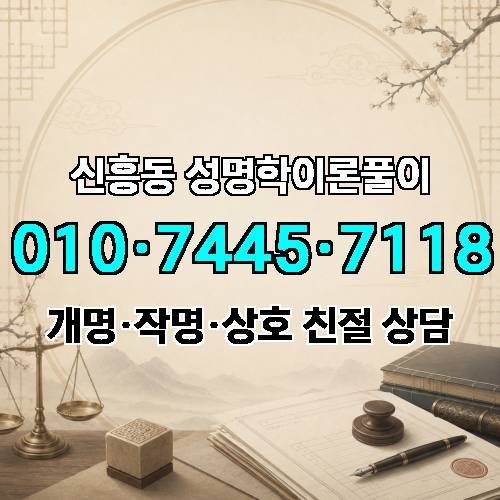 게시판 이미지 80