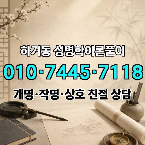 게시판 이미지 808