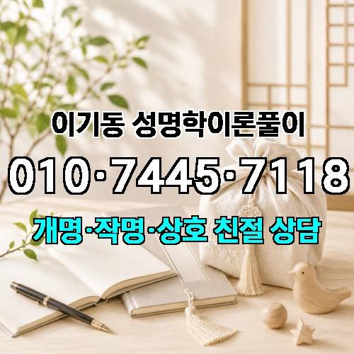 게시판 이미지 84