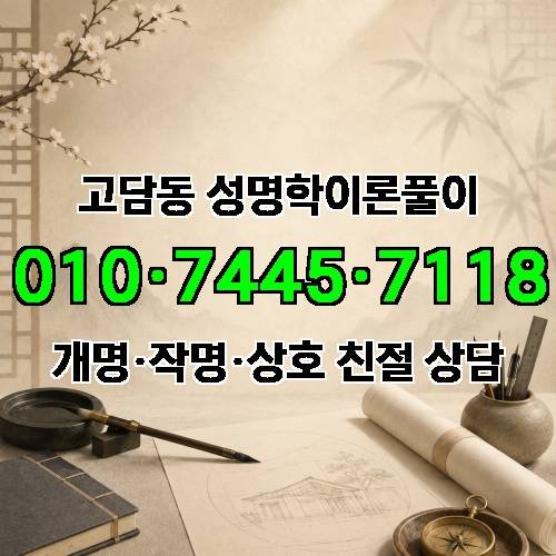 게시판 이미지 923