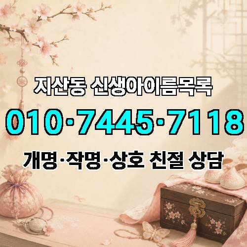 게시판 이미지 1008