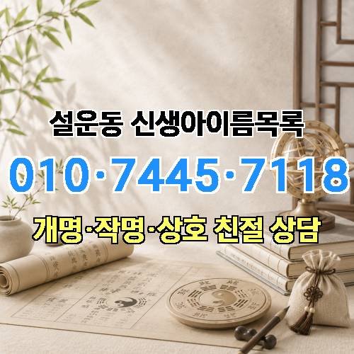 게시판 이미지 1028