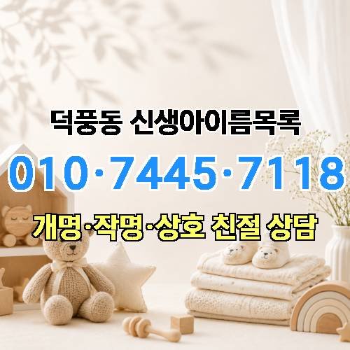 게시판 이미지 1047