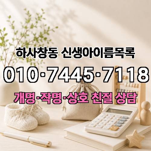 게시판 이미지 1061
