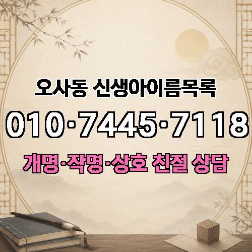 게시판 이미지 117