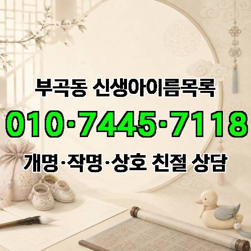 게시판 이미지 1170