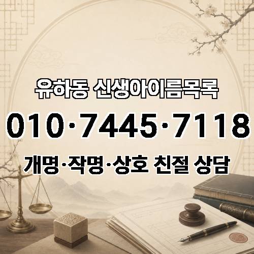 게시판 이미지 1185