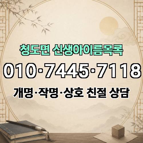 게시판 이미지 1226