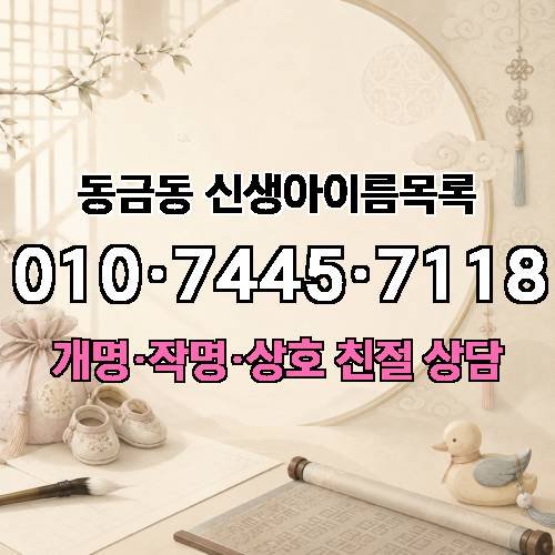 게시판 이미지 1238